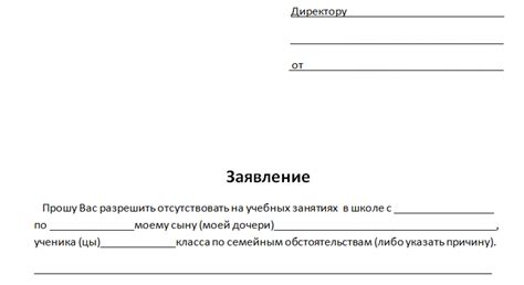 если родить ребенка в германии|Заявление о рождении ребенка и заявление об имени